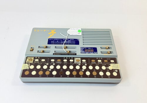 Suiko St60 