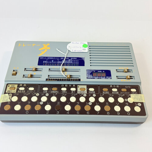 Suiko St60 