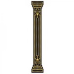 Decoratie zuil jaren 20 Op is Op