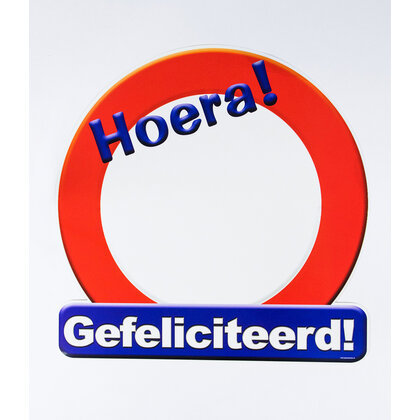 Schild Hoera blanco gefeliciteerd groot