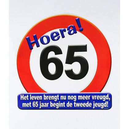 Schild Hoera 65 jaar groot