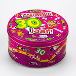 Snoep koekjestrommel 30 jaar vrouw Op is op
