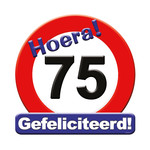 Schild Hoera 75 jaar groot