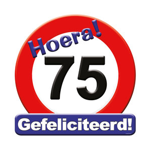 Schild Hoera 75 jaar groot