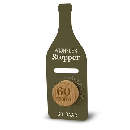 Wijnfles stopper 60 jaar