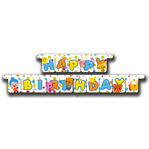Letterslinger Clown Plim Plim 3 meter Op is Op