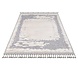 Amida Boho Style Grijs / Crème vloerkleed - Kader Amida Boho Style Grijs / Crème vloerkleed - Kader