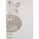 Kindervloerkleed - Sara Giraffe Crème/Beige Kindervloerkleed - Sara Giraffe Crème/Beige
