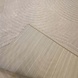 Japandi vloerkleed - Skando Beige Japandi vloerkleed - Skando Beige