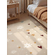 Kindervloerkleed - Adventures Amori Beige/Kleurrijk Kindervloerkleed - Adventures Amori Beige/Kleurrijk