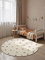 Rond kindervloerkleed - Adventures Ravi Creme/Kleurrijk