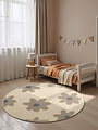 Rond kindervloerkleed - Adventures Bloomy Creme/Kleurrijk