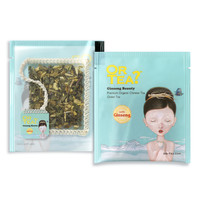 Doos met 10 zakjes Ginseng Beauty groene thee met ginseng BIO (20g)