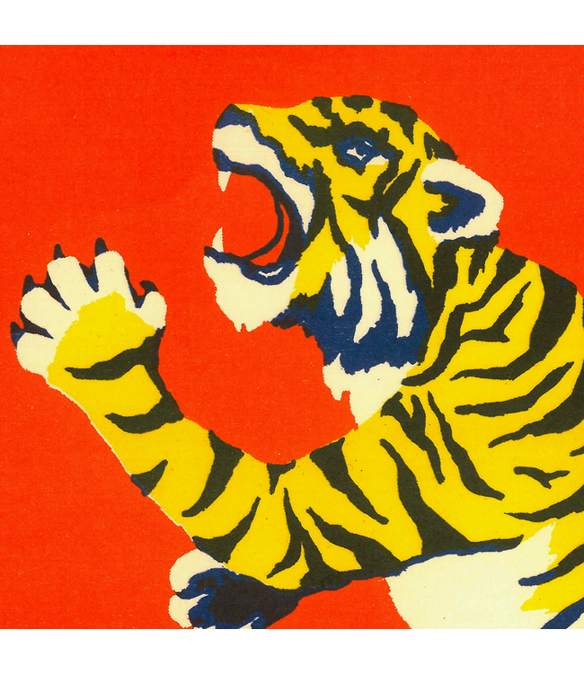 El Marquès - Jungle Rodeo - A3 Risograph