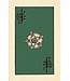 Smith-Waite Tarot - Borderless Edition
