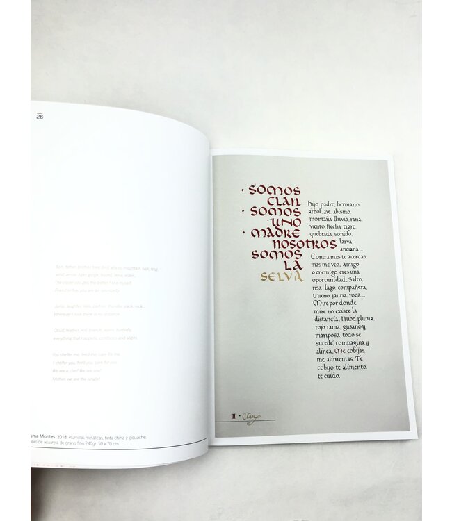 La Escalera - Hugo Carrasco & Juankar Medina