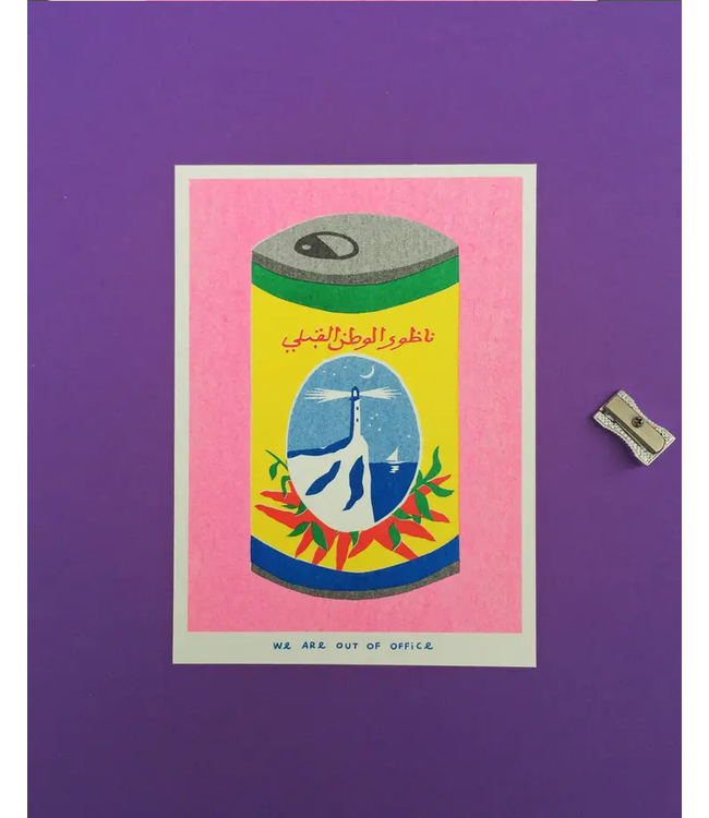We are out of office We are out of office - Can of Harissa - Risograph