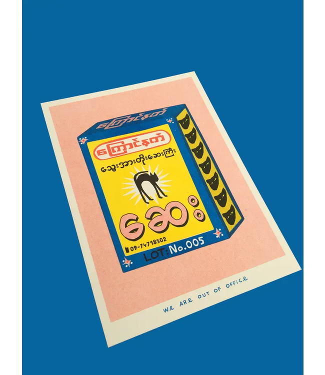 We are out of office We are out of office - Package of Black Cat - Risograph