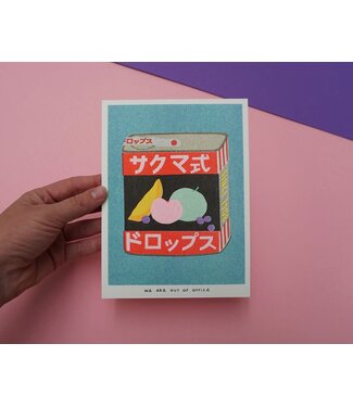 We are out of office We are out of office - Can of Sakuma Drops - Risograph