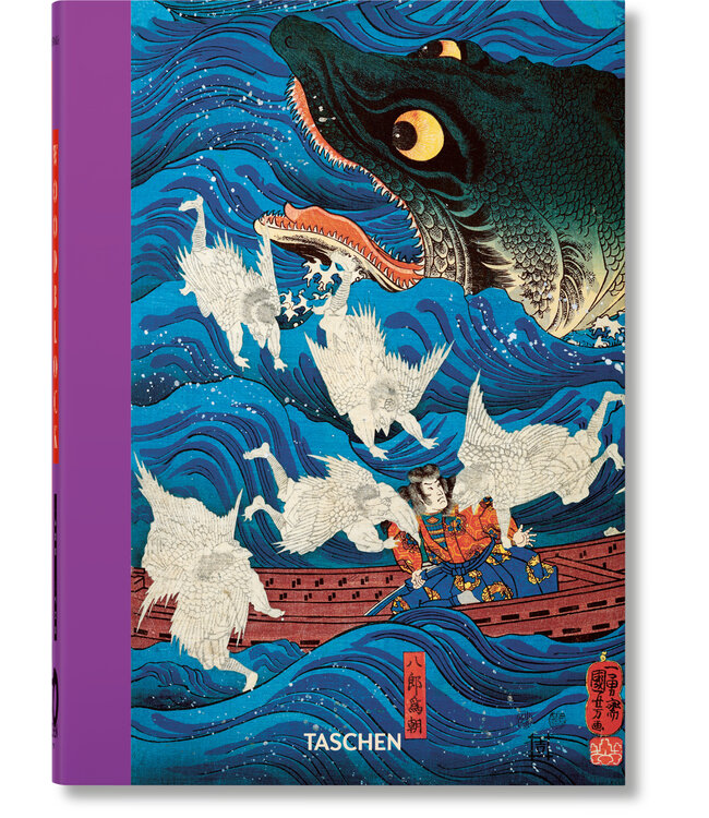 Taschen Japanese Woodblock Prints