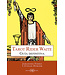 Arkano Books *Tarot Rider Waite - Guia Definitiva - Guidebook