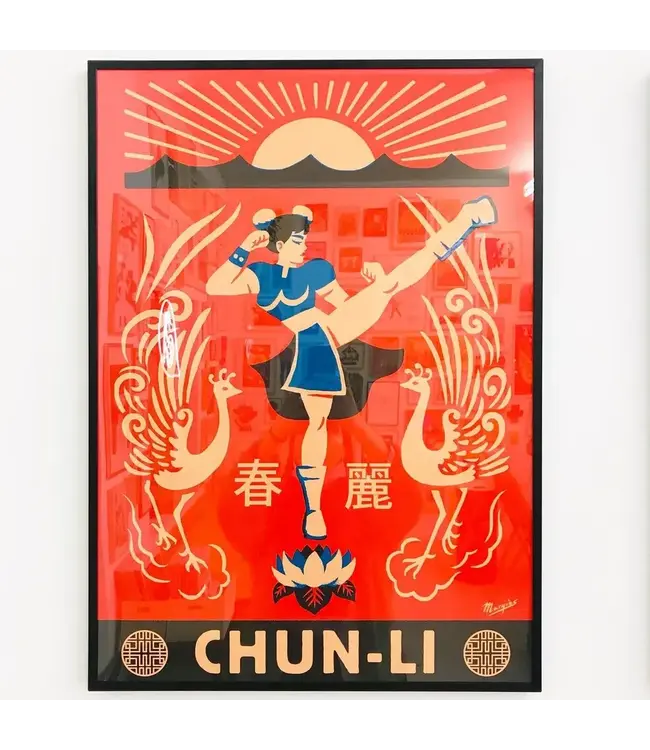 El Marques - Chun Li - A4 Digital Print