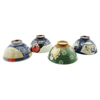Gift Set 4 Rice Bowls 12 cm Animals Colored