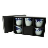Japanese mug set of 4 - Grape