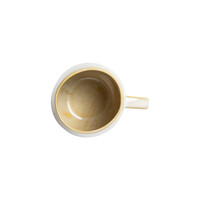 Koffiekopje Met Oor Geel Pedra
