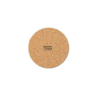 Coaster Pedra Yellow