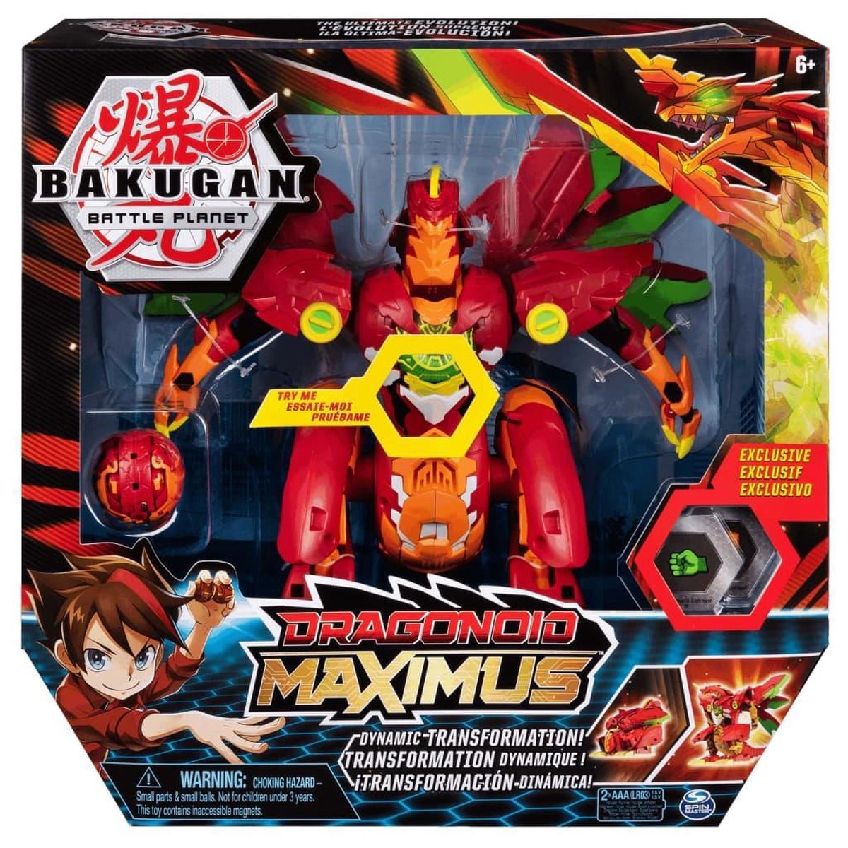bakugan on sale