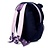 Pandasia Adoramals Panda backpack