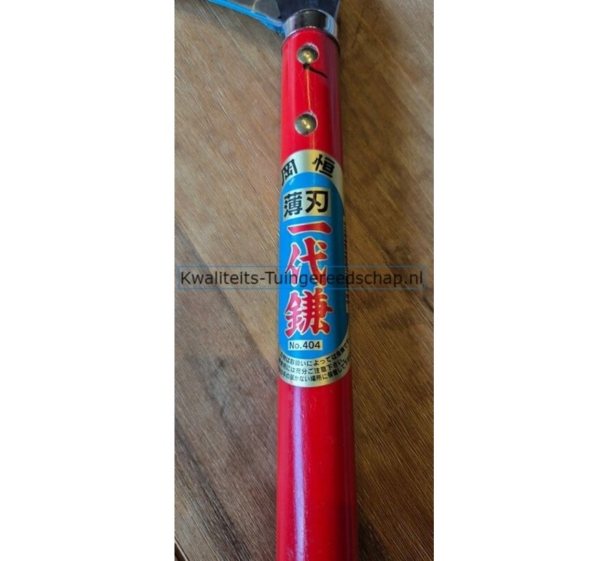 Gesmede snoeisikkel Okatsune 404