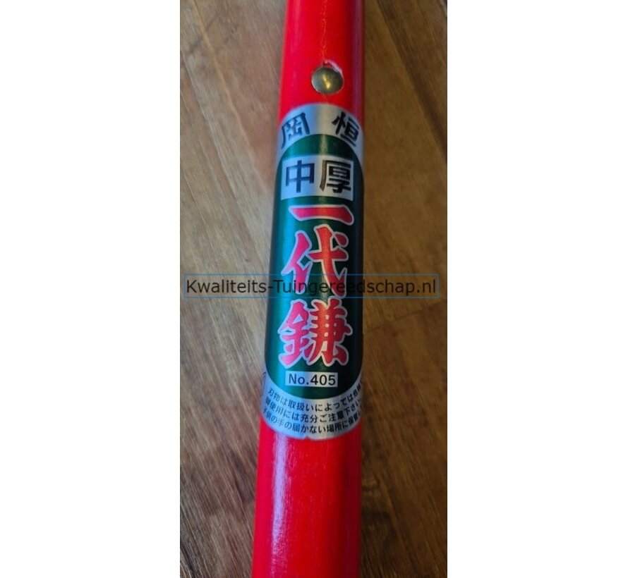 Gesmede snoeisikkel Okatsune  405