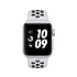Apple Apple Watch Series 3 Nike+ 42mm Zilver Aluminium/Zwart Sportband