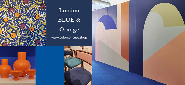 London Design Festival 2019