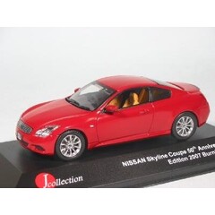 J Models Nissan Skyline Coupe - 2007 (1:43)