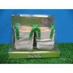 Kids Globe Big Bag met vulling 2 stuks (1:32)