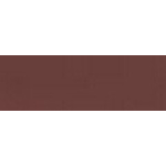 Vallejo Vallejo model color verf 70.818 Red Leather