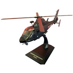 Atlas Aerospatiale AS365N Dauphin 2 Helikopter (1:72)