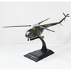 DeAgostini Bristol Sycamore HR14 Helikopter (1:72)