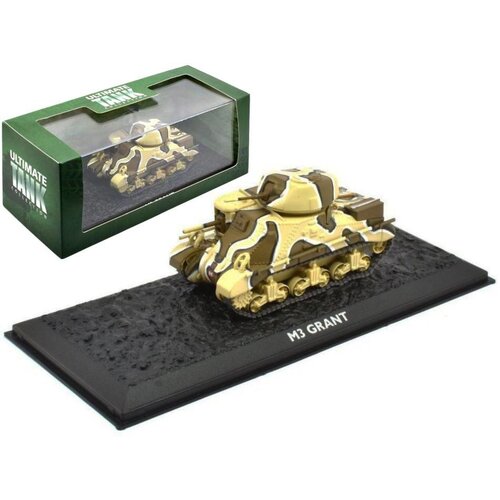 Atlas M3 Grant Tank (1:72)