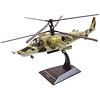 DeAgostini Kamov KA-50 Black shark Hokum Helicopter Russia (1:72)