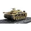 Atlas STUG.III AUSF.G (Sd.Kfz. 142/1) Italie - 1944 (1:72)