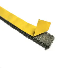 550 °C  | 20 mm x  3 mm x 2,5 m Hitzebeständige Dichtung | Selbstklebende Ofendichtband
