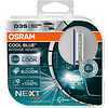 OSRAM OSRAM Xenarc 6200K Cool Blue Intense D1S D2S D3S D4S