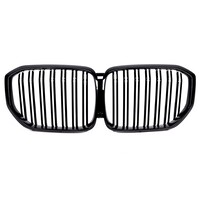 Sport Front Grill voor BMW X5 (G05, F95)