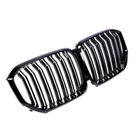 Sport Front Grill for BMW X5 (G05, F95)