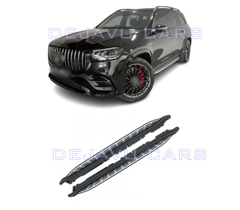 Running boards Set  for Mercedes Benz GLS X167 SUV