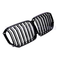 Sport Front Grille Double Bar for BMW X5 (G05, F95)
